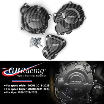 Защита крышки двигателя мотоцикла для Для Triumph Speed Triple 1200RS 1200RR 2018-2023 Tiger 1200 2022-2023