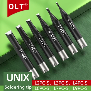 1 шт. Паяльные наконечники UNIX серии P L2PC-S L3PC-S, совместимые с паяльным аппаратом UNIX Высокого качества