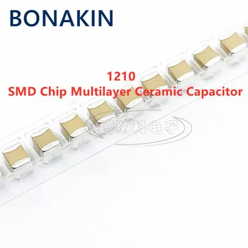 10ШТ 1210 15NF 0,015 МКФ 250 В 500 В 1000 В 153 К 10% X7R 3225 Многослойный керамический конденсатор с SMD-чипом