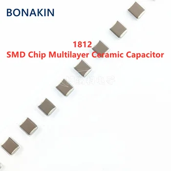 10ШТ 1812 470PF 471K 1KV 2KV 3KV 10% X7R 4532 SMD-чип Многослойный керамический конденсатор
