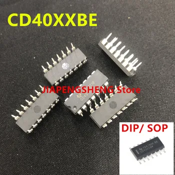 10ШТ CD4017BE CD4017BM SOP/DIP - 16 CD4017 счетчик 4017 чип-делитель десятичный импорт