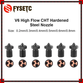 2/5шт Сопло из закаленной стали V6 High Flow CHT с тремя проушинами 0.2/0.3/0.4/0.5/0.6/0.8 мм для аксессуаров для 3D-принтера с нитью накала 1,75 мм