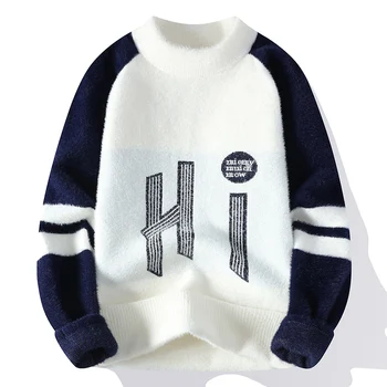 2023 Мужской Свободный осенне-зимний пуловер с круглым вырезом и свитером с принтом, модные повседневные трикотажные топы с длинными рукавами снизу