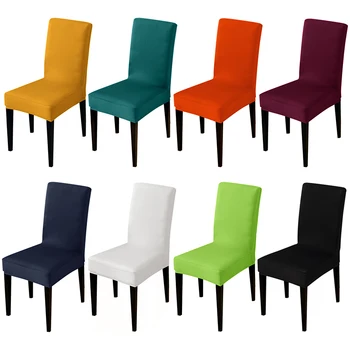 28 цветов На выбор, чехол для стула универсального размера, дешевый чехол для сиденья с большой эластичностью, чехол для сиденья, чехлы для стульев для гостиной отеля