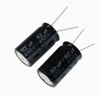 5 шт./лот Алюминиевые электролитические конденсаторы 82 МКФ 20% 450 В, новые и оригинальные