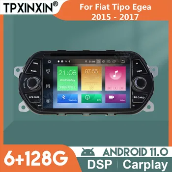 Android 11 Автомагнитола для Fiat Tipo Egea 2015-2017 Авторадио 2 Din Стереоприемник Мультимедийный Плеер GPS Навигация Головное Устройство