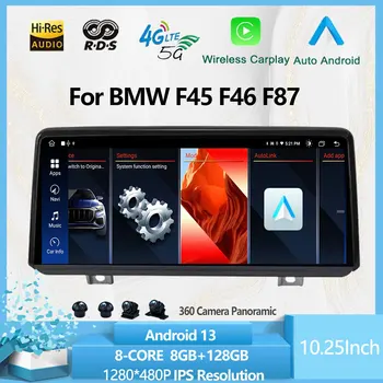 Android 12 12,3 Дюймов Для BMW F45 F46 F87 2013-2018 Сенсорный Экран BT Автомобильные Мониторы Carplay Мультимедиа Стерео Динамик Радио Плеер