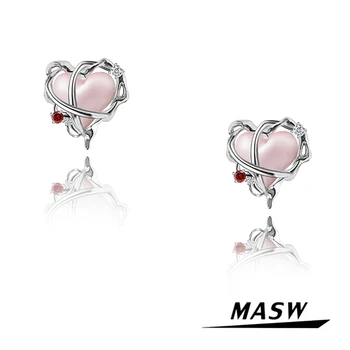 MASW Оригинальный дизайн, серьги с розовым сердечком, подарок на День Святого Валентина, Высококачественные медные серьги-гвоздики Love Для женщин, ювелирные изделия