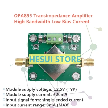 OPA855 transimpedance IV high speed / APD \ PIN высокоскоростное фотоприемное устройство / модуль усилителя TIA IV преобразования