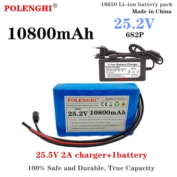 POLENGHI 24V 6s2p 10800 mAh 18650 литий-ионная аккумуляторная батарея для электровелосипедов и легких мотоциклов BMS + зарядное устройство 25,2 V