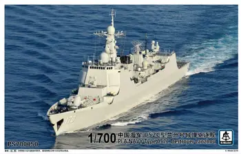 S-модель PS700050 1/700 эсминец ВМС НОАК типа 052C 