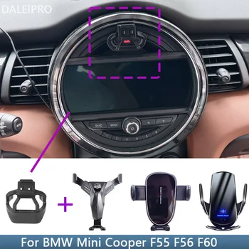Автомобильный держатель для телефона BMW Mini Cooper F55 F56 F60 с фиксированным кронштейном, специальные крепления для автомобильных телефонов, аксессуары для беспроводной зарядки.