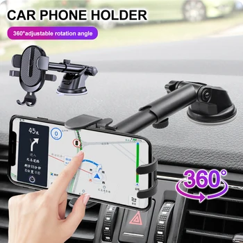 Автомобильный держатель для телефона с присоской, подставка для мобильного телефона с GPS, без магнитной поддержки для iPhone 15 14 13 Pro Xiaomi Huawei Samsung