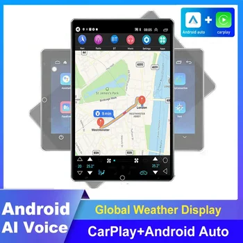 Автомобильный радиоприемник с электрическим вращением и вертикальным экраном 2 Din Android Мультимедийный DVD-плеер GPS-навигация Авторадио Carplay Android Auto