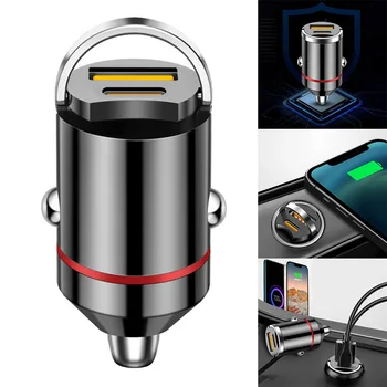 Адаптер зарядного устройства для автомобильного телефона USB Type C QC3.0 Зарядное Устройство из алюминиевого сплава Аксессуары для быстрой зарядки салона автомобиля