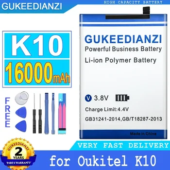 Аккумулятор GUKEEDIANZI емкостью 16000 мАч для Oukitel K10 Big Power Bateria