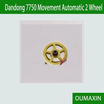 Аксессуары для часов, аксессуары для механизмов, автоматический двухколесный механизм Dandong 7750