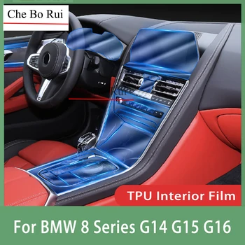 Для BMW 8 Серии G14 G15 G16 2019-20 Салон Автомобиля Центральная Консоль Прозрачная Защитная Пленка Из ТПУ Против царапин Ремонтная Пленка LHD RH