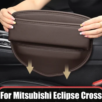 Для Mitsubishi Eclipse Cross 2017 2018 2019 2020 2021 2022 2023 2024 Щелевое Автокресло Ящик Для Хранения Держатель Телефона Сумка-Органайзер