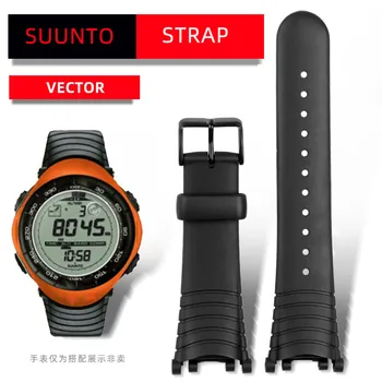 Для SUUNTO VECTOR резиновый ремешок для часов замените силиконовый мужской ремешок для часов, аксессуары с пряжкой, инструмент для подачи, винтовой стержень