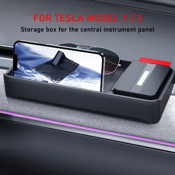 Для Tesla Модель 3 / Y, Центральная приборная панель, ящики для хранения бумажных полотенец, Автомобиль и т. Д. Кронштейн, Центральный экран управления, ящики для хранения