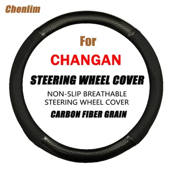 Дышащие Тонкие автомобильные чехлы на руль, Мягкая оплетка из искусственной кожи на крышке рулевого колеса для Changan CX70