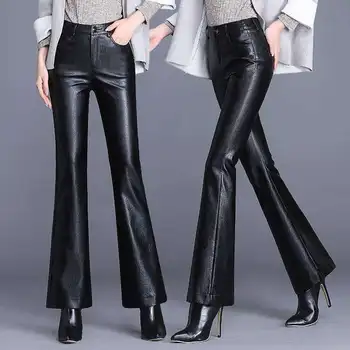 Женские кожаные брюки с высокой талией, расклешенные, приталенный крой, боковые карманы, однотонные повседневные осенние брюки для вечеринок, весна-осень T627