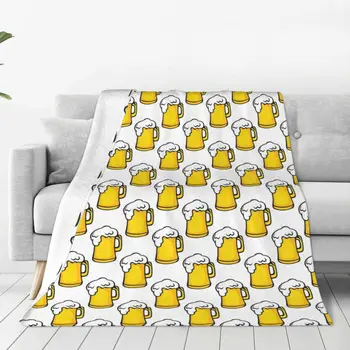 Запас пива Cheers Постельное одеяло Фланелевое одеяло Фланелевое одеяло Одеяло для кондиционирования воздуха