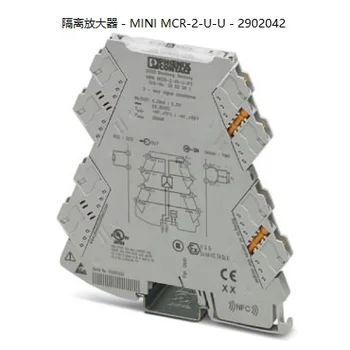 Изолирующий усилитель Phoenix MINI MCR-2-U-U-U-2902042
