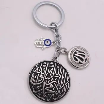 Ислам, мусульманская шахада, Аллах, турецкий сглаз, хамса, рука Фатимы, брелки для ключей из нержавеющей стали, кольцо для ключей