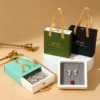 Коробка для упаковки ювелирных изделий Портативные шкатулки для ювелирных изделий с ленточной ручкой для ожерелья