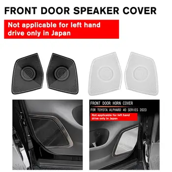 Крышка Динамика Передней Двери Автомобиля Металлическая Эмблема Значок Наклейка для Toyota Alphard Vellfire 40 Серии 2023 24 Car Audio Panel Prote B4N1