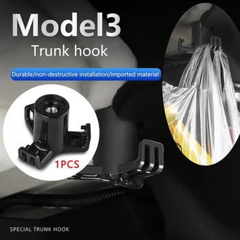 Крюк для багажника Автомобильный Подвесной крючок для багажной сумки Крюк для продуктовой сумки Багажное отделение Крючок для сумки для перчаток для Tesla Модель 3 2021