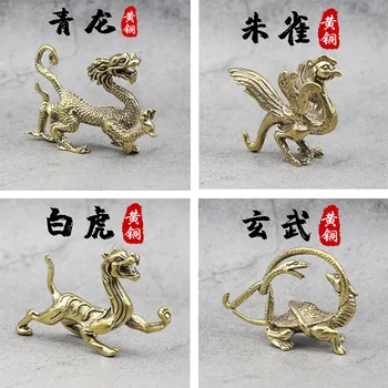 Латунные украшения в возрасте четырех священных зверей, зеленый дракон, белый тигр, киноварь, бег Сюаньву, цзянху, маленький дом в китайском стиле