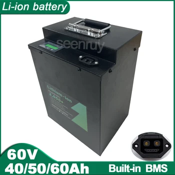 Литий-ионный аккумулятор 60V 40Ah 50AH 60AH с зарядным устройством 2 + 6 штекерных литий-полимерных аккумуляторов Идеально подходит для трехколесного мотоцикла, электровелосипеда, скутера