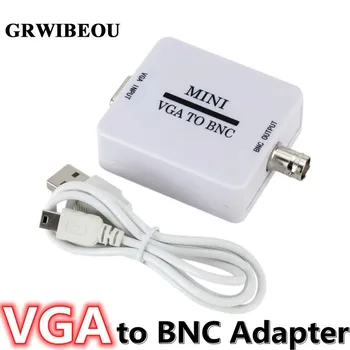 Мини HD Видео Конвертер VGA в BNC Конверторная Коробка Композитный Цифровой Переключатель VGA в BNC Коробка Видео Конвертер 1080P Поддержка NTSC