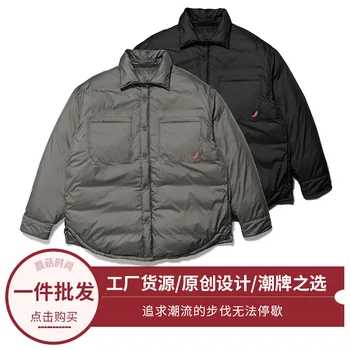 Модель с отворотом в стиле рубашки Elmsk силуэта из 90% пуха, легкая, теплая, дышащая и влагоотводящая пуховая куртка для