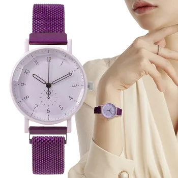 Модные дамы 2023 Новый Простой Фиолетовый Цифровой дизайн Женские кварцевые часы Повседневное платье с магнитом из нержавеющей стали Женские часы Watche