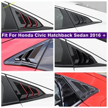 Накладка защитной крышки жалюзи заднего бокового окна, пригодная для Honda Civic Хэтчбек Седан 2016-2020 Комплект для ремонта экстерьера
