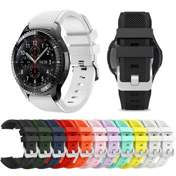 Однотонный силиконовый ремешок для Samsung Galaxy Watch 46 мм/Samsung Gear S3 Classic 22 мм Ремешок для спортивных часов Huawei Watch GT