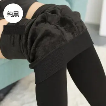 Оптовые теплые брюки, 500 г, осень-зима, плюс бархатные, утолщенные, разноцветные хлопчатобумажные леггинсы для женщин, увеличивающие размер ступни