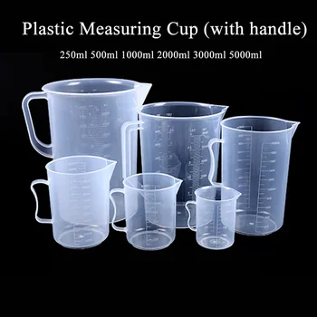 Пластиковые мерные стаканчики с ручкой 250 мл, 500 мл, 1000 мл, 2000 мл, Прозрачный пластиковый мерный стаканчик премиум-класса с градуированным носиком для переливания.