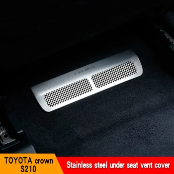 Подходит для Toyota 210 series crown, кондиционера на переднем сиденье, выхода воздуха, пылезащитного чехла, защитного чехла, аксессуаров для интерьера.