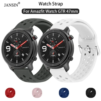 Силиконовый ремешок для Amazfit Watch GTR 47 мм, спортивный браслет, Браслет для Amazfit GTR 47 мм, Сменный ремешок для часов, Аксессуары
