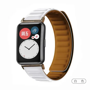 Силиконовый ремешок с петлей для часов Huawei Watch Fit, прочный магнитный ремешок для часов Huawei Watch fit Sport, мягкие резиновые ремешки, браслет