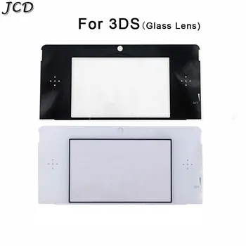 Сменный верхний ЖК-экран JCD, переднее стекло, зеркальная панель объектива, крышка для старой консоли 3DS, защитная крышка