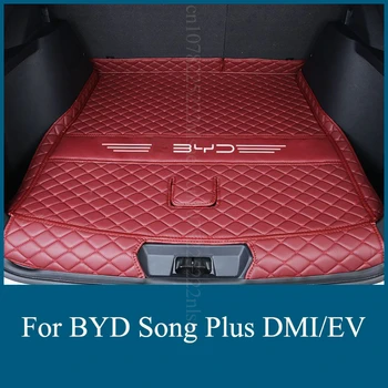 Специально подобранный лоток для подкладки багажника для BYD Seal U EV 2024 Song Plus DMI Автомобильный коврик для багажника, ковер, защита от грязи, водонепроницаемый