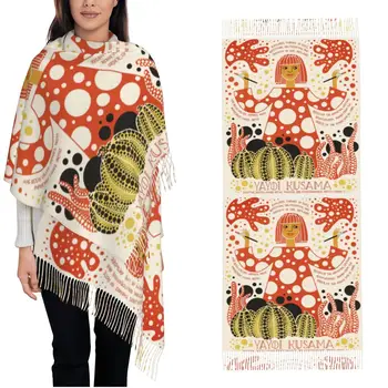 Яей Кусама Шарф с художественным принтом, шаль, женский зимний большой длинный шарф, шейный платок, шарфы с кисточками