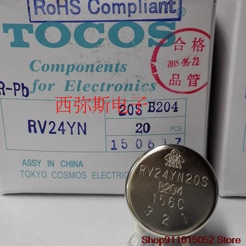 Японский оригинальный потенциометр из углеродной пленки TOCOS RV24YN20SB204 200 k TOKYO MOSCOM