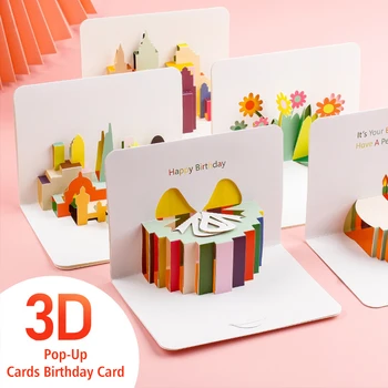 1шт 3D складывая карты рождения, всплывающие карты мультфильм детские праздничные подарки поздравительные открытки на день рождения приглашения карты, открытки